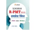R-PMT Success Package(Bhotiki| Rasayan| Jeev Vigyaan) R-PMT Success Package(Bhotiki| Rasayan| Jeev Vigyaan)
